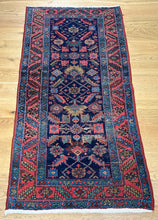 Load image into Gallery viewer, Dorri