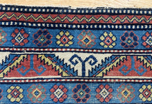 Load image into Gallery viewer, Sabnam