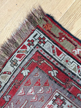 Load image into Gallery viewer, Ece