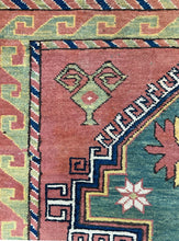 Load image into Gallery viewer, Hiranur