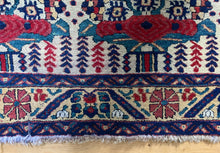 Load image into Gallery viewer, Sargon