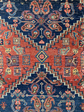 Load image into Gallery viewer, Bahar