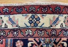 Load image into Gallery viewer, Rahim