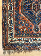 Load image into Gallery viewer, Ramak