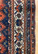 Load image into Gallery viewer, Ramak