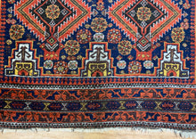 Load image into Gallery viewer, Gunjal