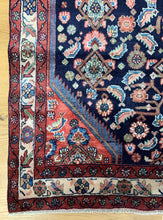 Load image into Gallery viewer, Rahim