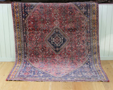 Load image into Gallery viewer, Nadia