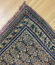 Load image into Gallery viewer, Destan