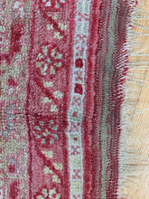 Load image into Gallery viewer, Seren